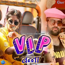 Vip Banna - Single