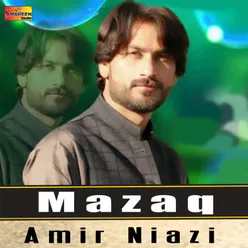 Mazaq