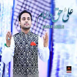 Ali Haq Da Imam - Single