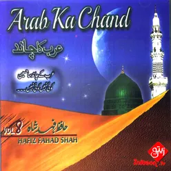 Arab Ka Chand