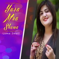 Yara Mra Shama - Single