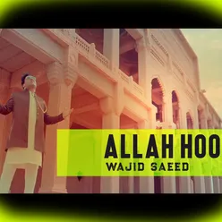 Allah Hoo - Single