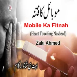 Mobile Ka Fitnah - Single