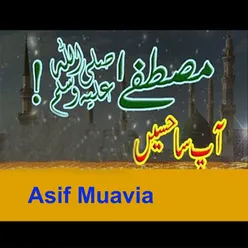 Mustafa Aap Sa Haseen