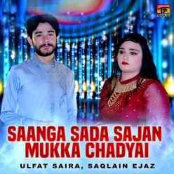 Saanga Sada Sajan Mukka Chadyai - Single