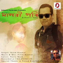 Manobi Pori - Single