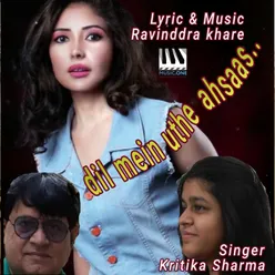 Dil Mein Uthe Ahsaas - Single