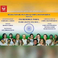 Incredible India (Tujhe Jeetna Hai Bas) - Single