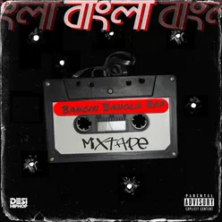 Bangin Bangla Rap - Mixtape