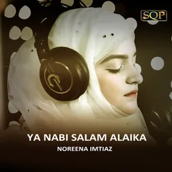 Ya Nabi Salam Alaika - Single