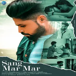 Sang Mar Mar - Single