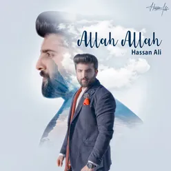 Allah Allah - Single