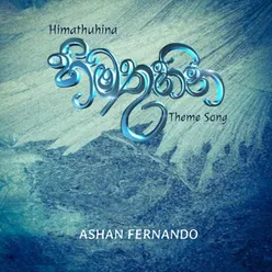 Himathuhina - Single