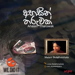 Ahasin Tharuwak-Radio Version