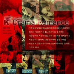 K-Drama Romance