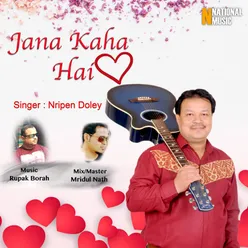 Jana Kaha Hai - Single