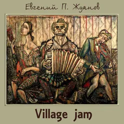 Village Jam