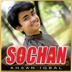 Sochan - Single