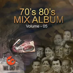 Muthu Mitak-Radio Version