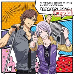 Anime DOUBLE DECKER! Doug & Kirill Character Song Album Decker! Song Dekason