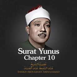 Surat Yunus, Chapter 10