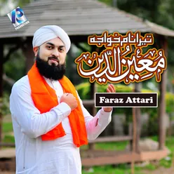 Khawaja Moin Ud Deen - Single