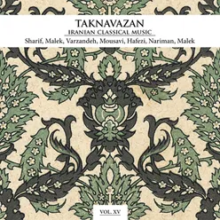 Taknavazan, Vol. XV