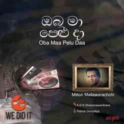 Oba Maa Pelu Daa-Radio Version