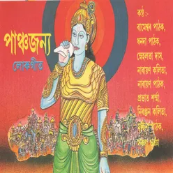 Shyam Boroniya