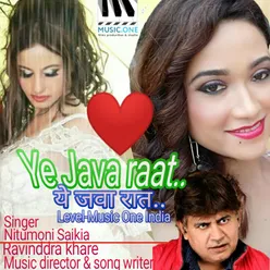 Ye Java Raat - Single