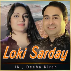 Loki Sarday - Single