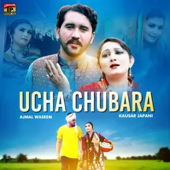 Ucha Chubara