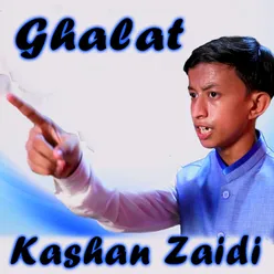 Ghalat - Single