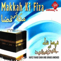 Yeh Makkah Ki Fiza