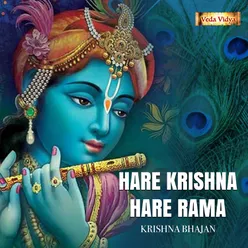 Hare Krishna Hare Rama (Krishna Bhajan)