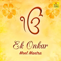 Ek Onkar (Mool Mantra)