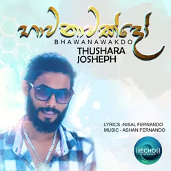 Bhawanawakdo - Single