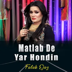 Matlab De Yar Hondin - Single