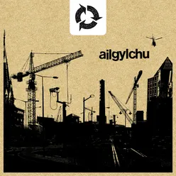 Ailgylchu