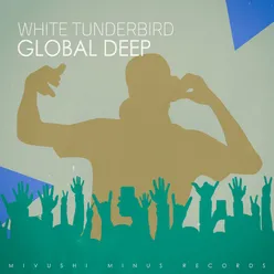 White Tunderbird-Smaller Mix