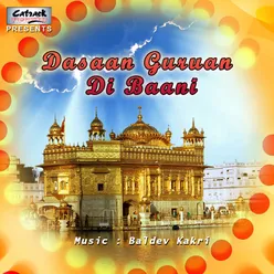 Dassan Guruan Di Baani