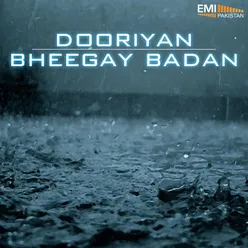 Chahe Mera Dil (from "Bheegay Badan")-Duet