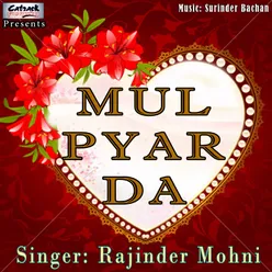 Mul Pyar Da