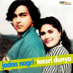 Pagal Tere Mere Nainan (From "Jadoo Nagri")