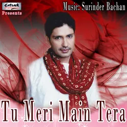 Tu Meri Main Tera