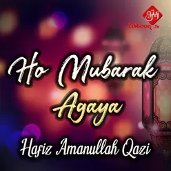 Ho Mubarak Agaya - Single