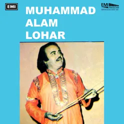Mohammad Alam Lohar
