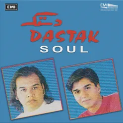 Dastak Soul