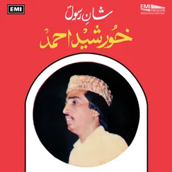 Har Roz Shab-E-Tanhai