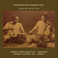 Madhuwanti - Ek Taal